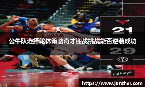 beat365中国在线体育平台