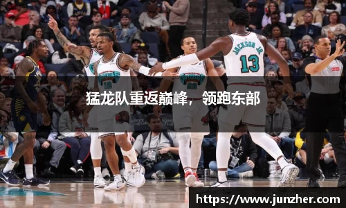 beat365中国在线体育平台