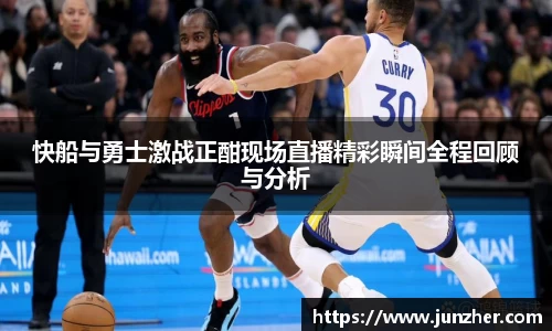 beat365中国在线体育平台
