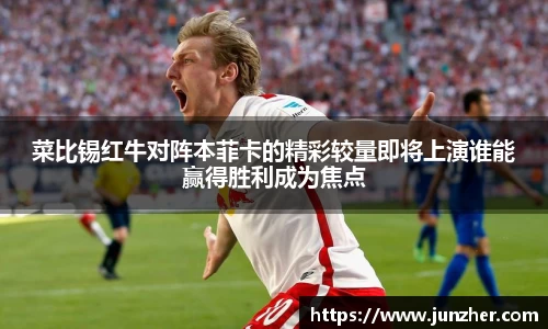 beat365中国在线体育平台