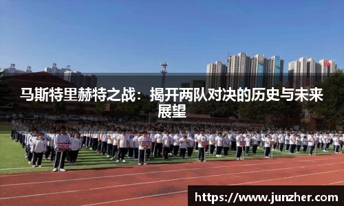 beat365中国在线体育平台