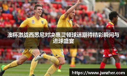 beat365中国在线体育平台
