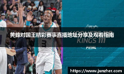 beat365中国在线体育平台