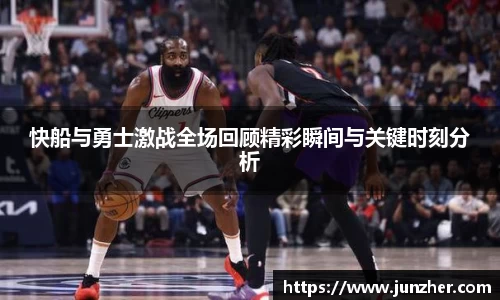 beat365中国在线体育平台