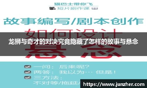 beat365中国在线体育平台