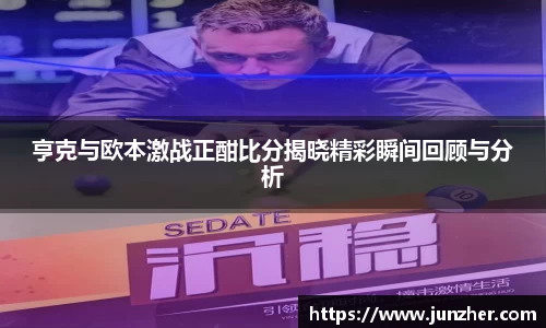 beat365中国在线体育平台