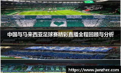 beat365中国在线体育平台