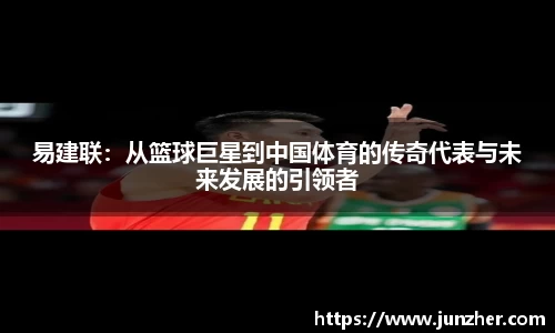 beat365中国在线体育平台