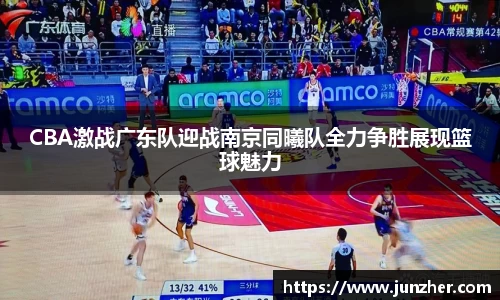 beat365中国在线体育平台