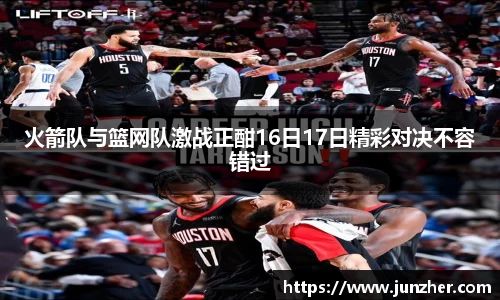 beat365中国在线体育平台