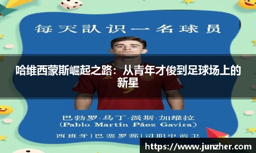 beat365中国在线体育平台