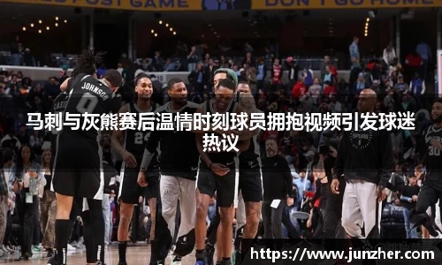beat365中国在线体育平台