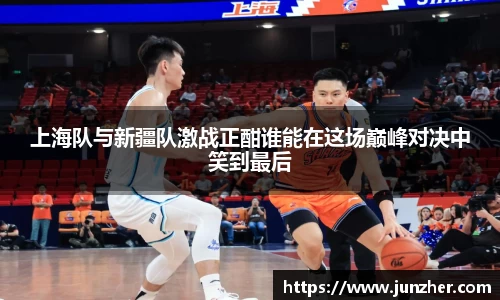 beat365中国在线体育平台
