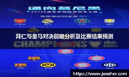 beat365中国在线体育平台