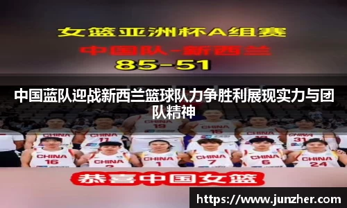 beat365中国在线体育平台