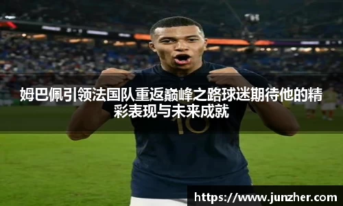 beat365中国在线体育平台
