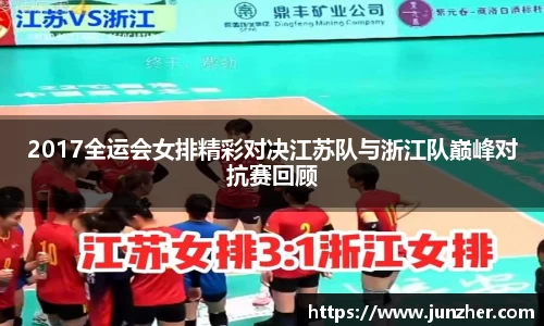 beat365中国在线体育平台