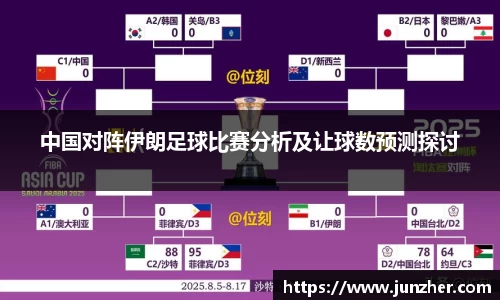 beat365中国在线体育平台