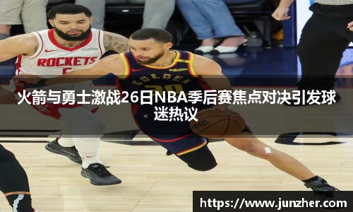 beat365中国在线体育平台