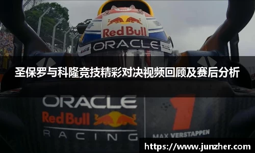 beat365中国在线体育平台